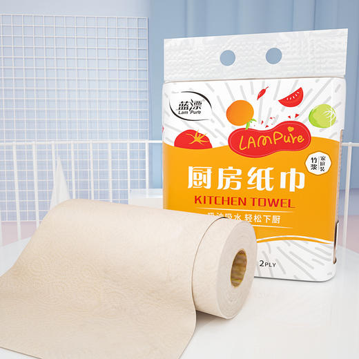 「9.9元包邮！吸油吸水」蓝漂居家日用纸巾厨房用品吸油清洁吸水厨房纸卷纸2卷2提 商品图3
