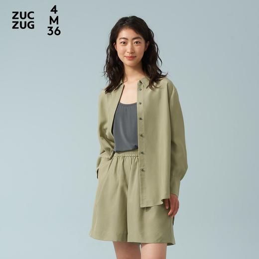 ZUCZUG砂洗电力纺长袖衬衫 商品图0