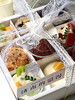 甜品套餐盲盒组合（装饰随机） 商品缩略图6