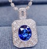 1.12ct 蓝宝石吊坠 商品缩略图1