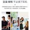JBL LIVE FREE2  真无线入耳式蓝牙耳机 商品缩略图5