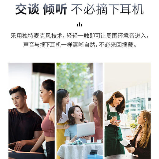 JBL LIVE FREE2  真无线入耳式蓝牙耳机 商品图5