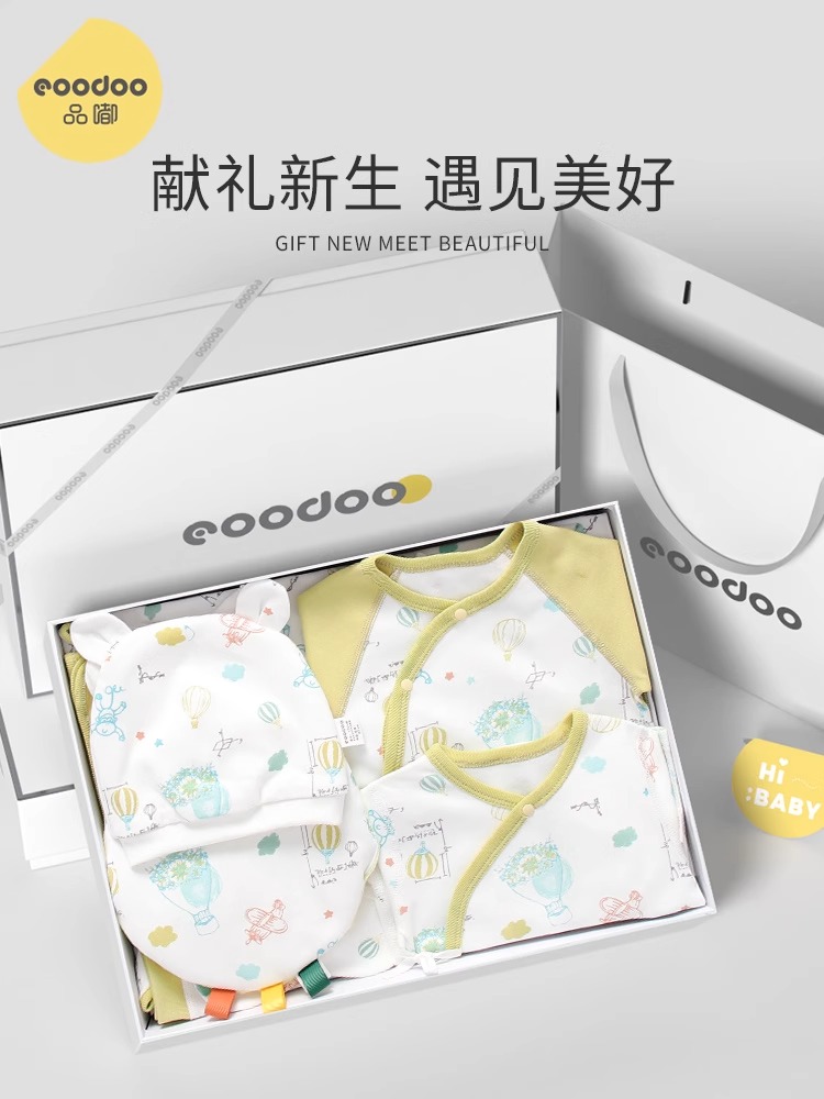 eoodoo 品嘟 四季-智慧热气球豪华款【贵族白礼盒】