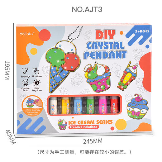 【奶油胶画桶】二合一胶画奶油胶欢乐桶~~胶画与奶油胶结合，🔥好玩到根本停不下来❗️❗️❗️ 商品图1