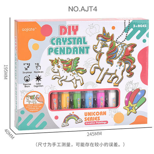 【奶油胶画桶】二合一胶画奶油胶欢乐桶~~胶画与奶油胶结合，🔥好玩到根本停不下来❗️❗️❗️ 商品图2