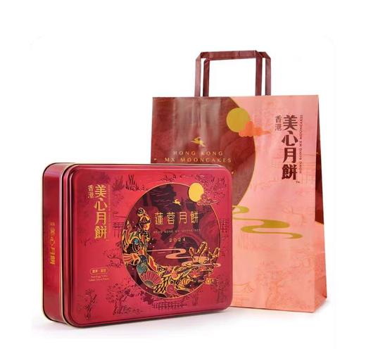 香港美心 | 双黄莲蓉中秋月饼礼盒185g*4粒铁盒装 商品图0