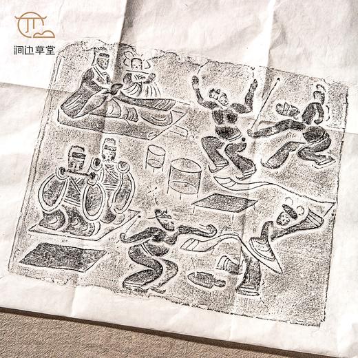 汉代精品画像砖原拓（一套5张) 商品图2