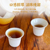 玉尔栀子花香红茶，浓香型，明前安吉红玫瑰花香红茶，2024新茶罐装/50g 商品缩略图3