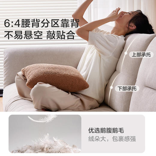 林氏家居原木风橡木实木沙发LH122K3 商品图2