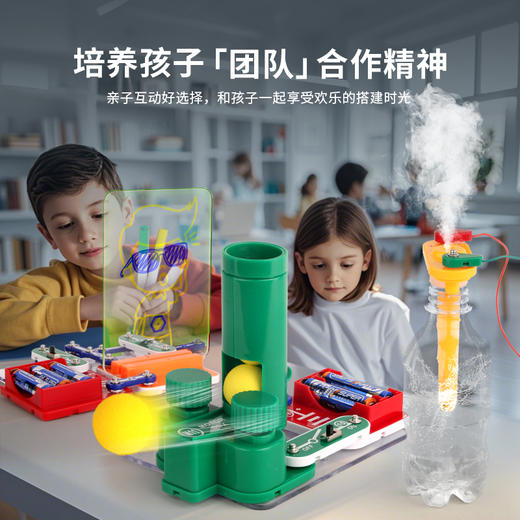 中文小套装 商品图1