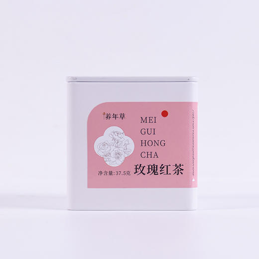 小罐装花茶礼盒 玫瑰红茶绿茶教师节礼物茶叶伴手礼送员工妈妈花茶养生茶公司礼品送长辈礼物 商品图4