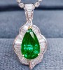 1.2ct 祖母绿吊坠 商品缩略图1