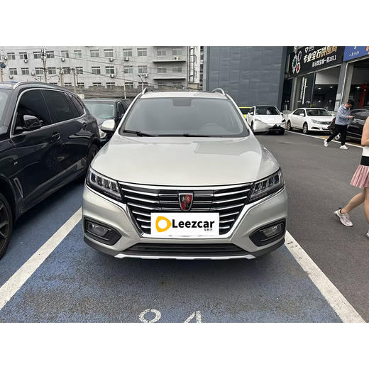 荣威 RX5 EV400 电动互联网至尊版【长租-北京】 商品图1