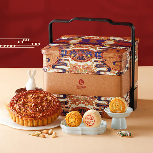 典乐汉唐 正 御茶膳房月饼礼盒装送礼高档五仁月饼蛋黄莲蓉月饼团购高端定制 商品图0