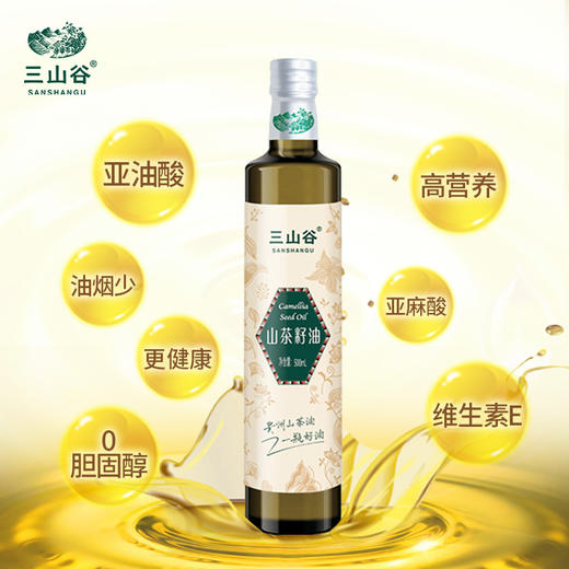 L三山谷山茶油
500ml 商品图1