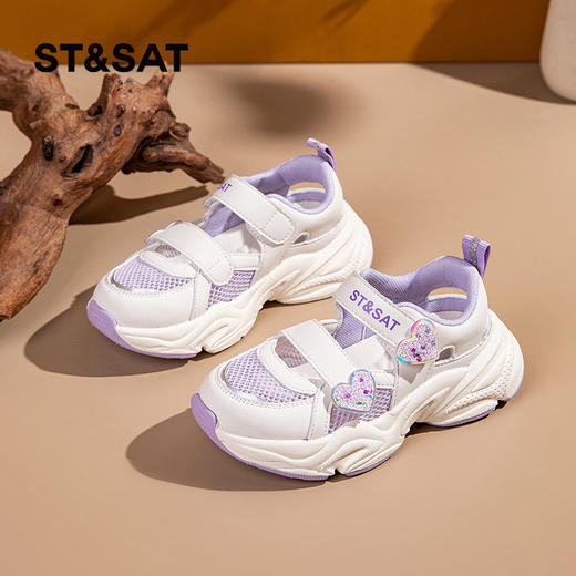 【童鞋】星期六甜美爱心魔术贴透气运动鞋SSC2192M20 商品图7