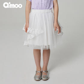 8楼淇木童装24秋款半裙 吊牌价：488元