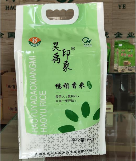 L昊禹印象鸭稻香米5kg 商品图3