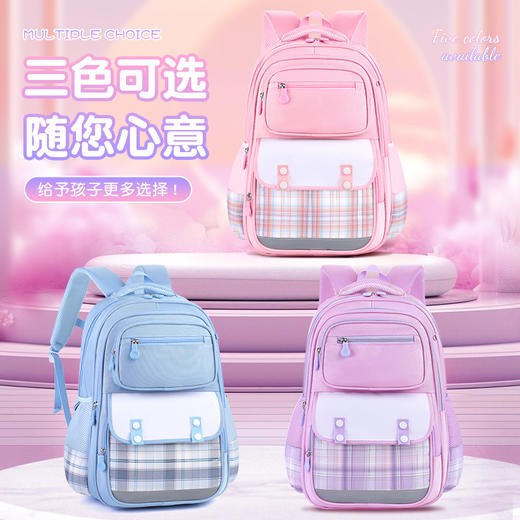 小学生书包女款儿童双肩包减负护脊轻便耐磨女童书包双肩包书包开学季文具套装 商品图0