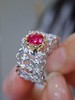 0.86ct 红宝石戒指 商品缩略图0