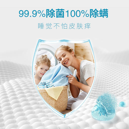 【日化洗护】蔬果园3D炫彩护色香氛洗衣凝珠-10g*32颗QSH 商品图3