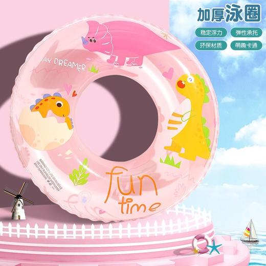 【2025新品！儿童游泳圈！环保材质！抗压防爆！】儿童游泳圈大童泳圈小孩加厚泳圈成人救生圈宝宝浮圈防侧翻腋下圈-24XH0072 商品图1