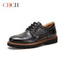 CHCH平衡鞋牛皮革荔枝纹系带休闲商务鞋男鞋CM2A6031 商品缩略图0