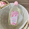 【低泡易漂！内衣洗衣液】去血渍去黄孕妇宝宝都可用留香安全内衣洗衣液家庭装，一冲而净，省时省力。ry 商品缩略图4