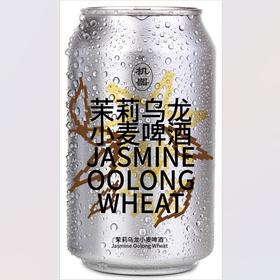 北平机器 茉莉乌龙小麦 330ml