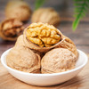 幸福英吉沙核桃500g 商品缩略图3