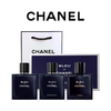 【配礼袋】CHANEL男士蔚蓝香水三件套礼盒装（蔚蓝淡10ML+蔚蓝浓香10ML+蔚蓝香精版10ML） 香港直邮 商品缩略图0