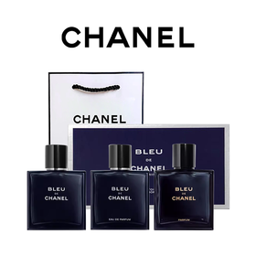 【配礼袋】CHANEL男士蔚蓝香水三件套礼盒装（蔚蓝淡10ML+蔚蓝浓香10ML+蔚蓝香精版10ML） 香港直邮