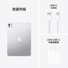 Apple iPad Pro 11英寸 M4芯片（2024年款）平板电脑 商品缩略图5