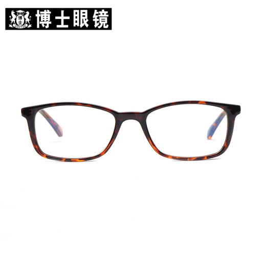 玉品堂高清防蓝光老花镜5036 商品图3