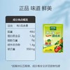 太太乐 蔬之鲜 250G 常州盐业有限公司 商品缩略图3