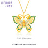 花丝彩蝶 黄金蝴蝶吊坠精美花丝工艺福蝶挂坠礼物MEMORA诗普琳【按克计价黄金1】GPE05101（线上专供） 商品缩略图4