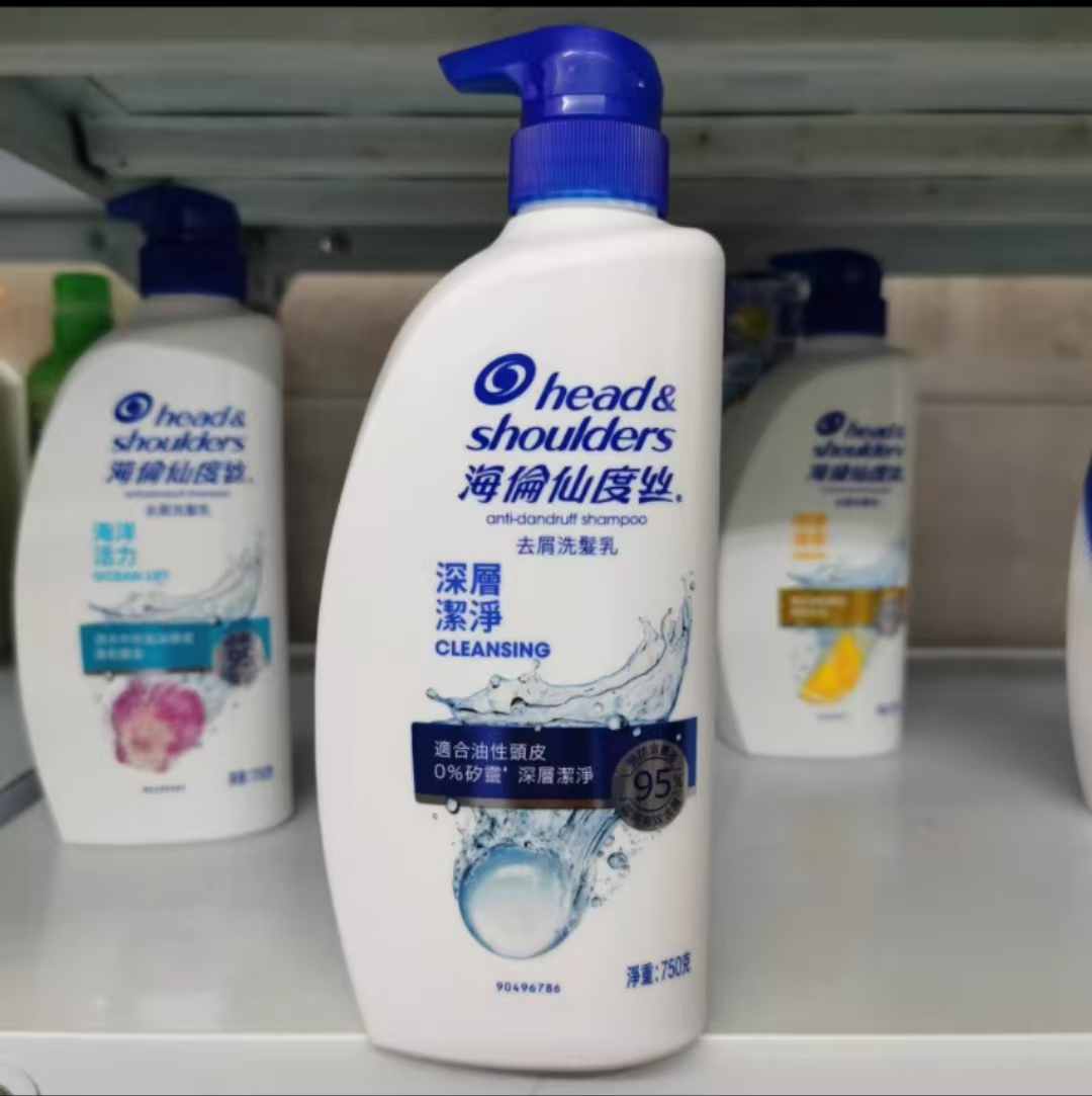 海伦洗发乳单支(深层洁净)680ML/瓶