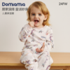 Domiamia儿童家居服宝宝纯棉睡衣四季可穿 商品缩略图0
