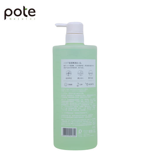 柏缇芦荟水嫩沐浴露650ml 商品图1