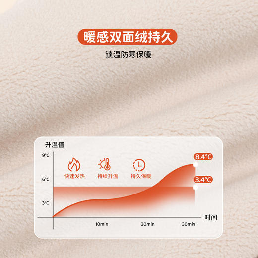 贝贝怡童装男童家居服秋冬季2024新款儿童套装两件奥粒绒保暖秋装ZB3DT012 商品图8