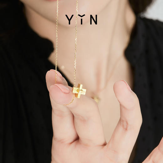 YIN隐 18K金吊坠合集 可拆卸项链吊坠自由组合搭配 商品图3