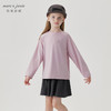 马克珍妮男女童弹力运动插肩长袖T恤儿童上衣2024秋装新款241126 商品缩略图2