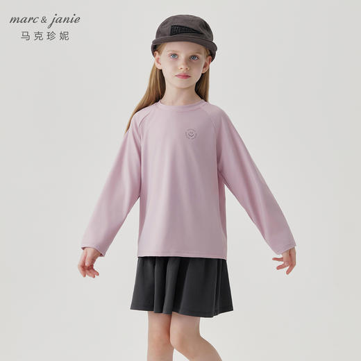 马克珍妮男女童弹力运动插肩长袖T恤儿童上衣2024秋装新款241126 商品图2