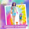 T 芭比    HCD29    惊喜变色盲盒霓虹时尚超级礼盒 商品缩略图1
