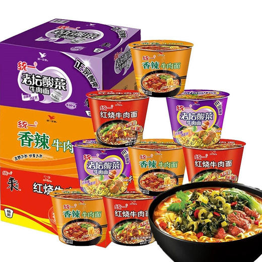 【鼎】统一来一桶面方便面整箱12桶 商品图0