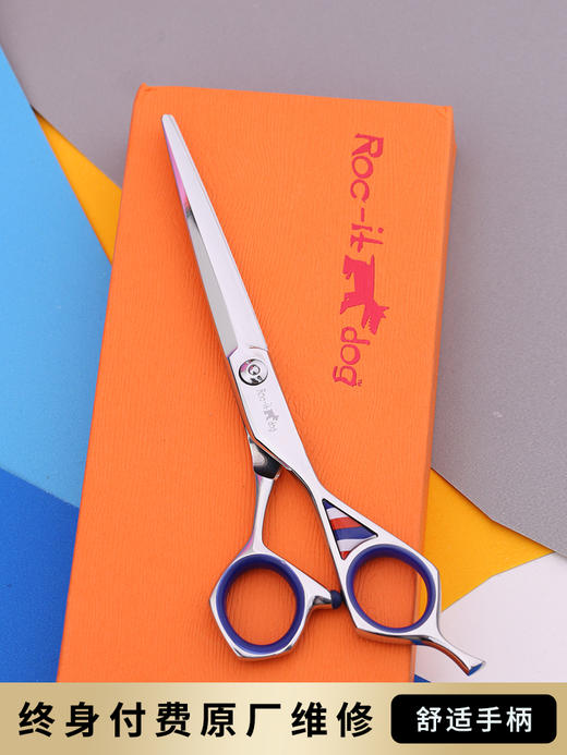 锋狗剪刀ASK650 商品图2