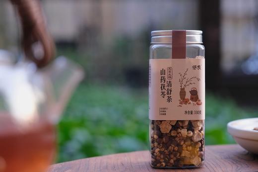 三蒸三晒山药茯苓清舒茶/健 月卑 衣去 湿/纯粮食茶！采用颗粒完整的原料，不掺碎料，好材质看得见！ 商品图5