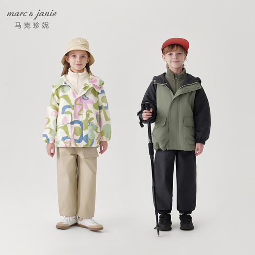 【三防】马克珍妮男女童户外早秋外套摇粒绒内胆三合一241770 商品图0