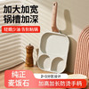 煎蛋锅不粘锅麦饭石加大鸡蛋煎蛋器平底锅三合一早餐锅迷你汉堡锅 商品缩略图0