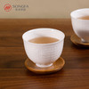 京府瓷窑系列心经杯 商品缩略图3